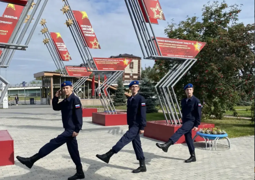 Помним историю. Сохраняем память